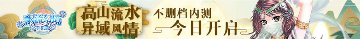 指数行基金讯